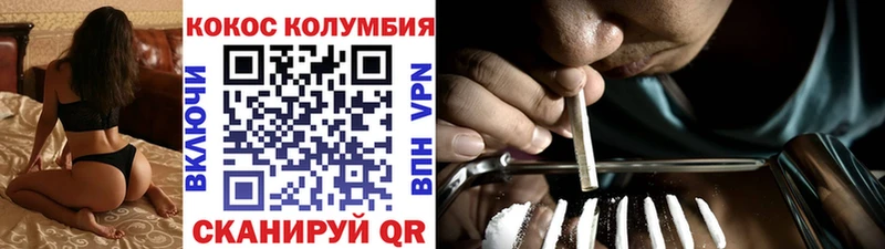 Магазин наркотиков Семилуки А ПВП  МЕФ  Амфетамин  Галлюциногенные грибы  ГАШИШ 
