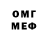 Метадон мёд TheMolli
