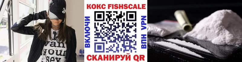 купить наркоту  Семилуки  маркетплейс наркотические препараты  COCAIN Columbia  блэк спрут зеркало 