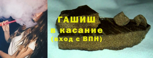 кокаин Балахна