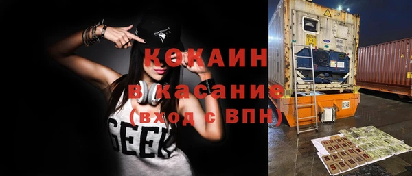 бутик Балабаново
