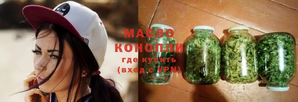Альфа ПВП Снежногорск