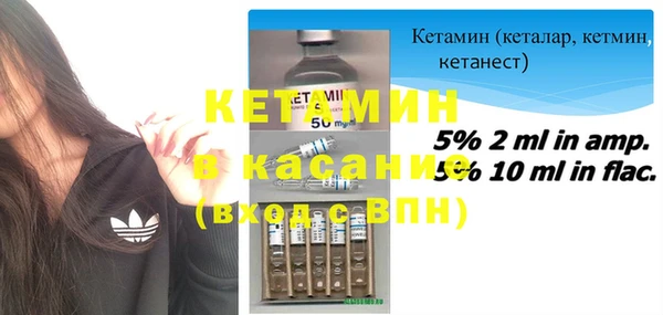 спиды Баксан