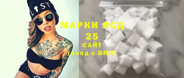 спиды Баксан