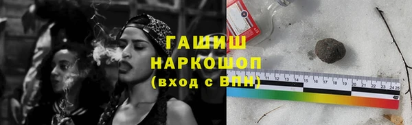 спиды Баксан