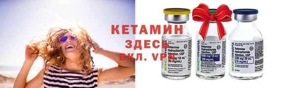 спиды Баксан