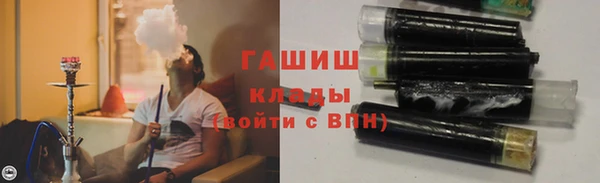 спиды Баксан