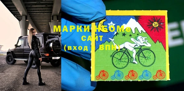спиды Баксан