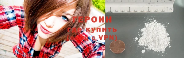 спиды Баксан