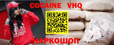 apvp Тара