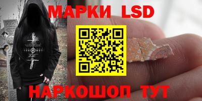 трава Тверь