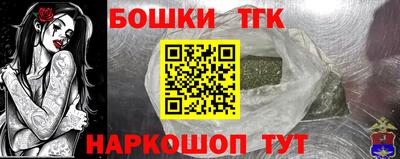 apvp Тара