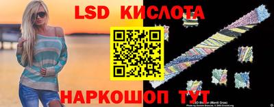 трава Татарск