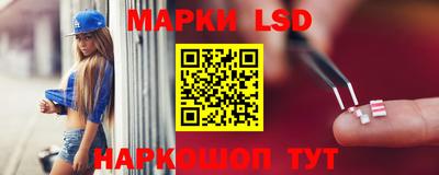 apvp Тара