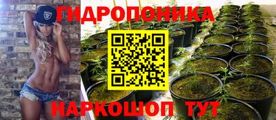 трава Тверь