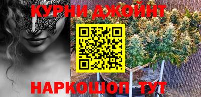 трава Татарск