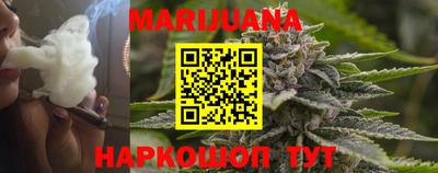 apvp Тара