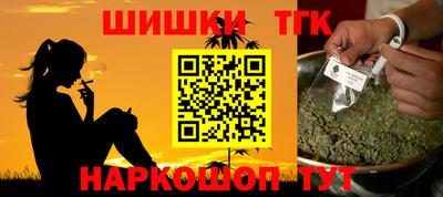трава Тверь