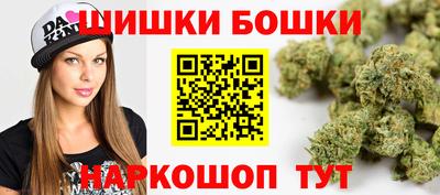 трава Татарск
