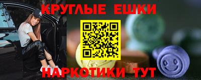 apvp Тара