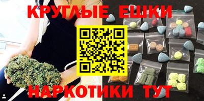 apvp Тара