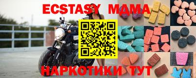 трава Тверь