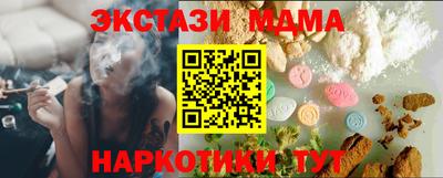 трава Тверь