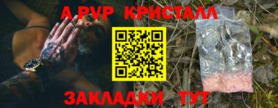 трава Тверь