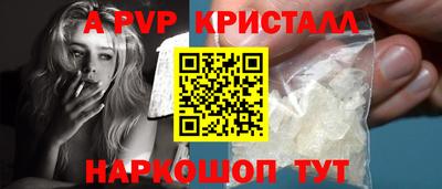 трава Тверь