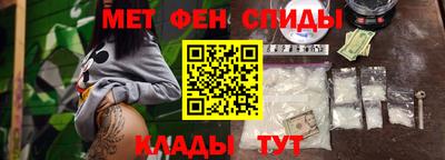 трава Тверь