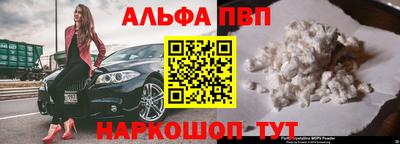 трава Тверь