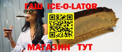 трава Тверь