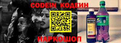 трава Тверь