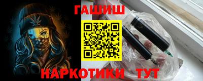 apvp Тара