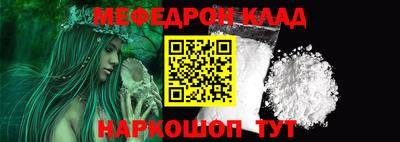 apvp Тара