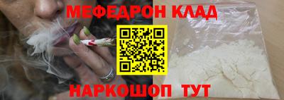 apvp Тара