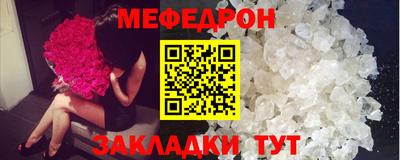 apvp Тара
