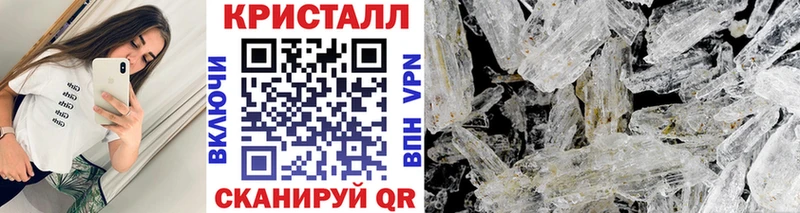 как найти закладки  Семилуки  Первитин Декстрометамфетамин 99.9% 