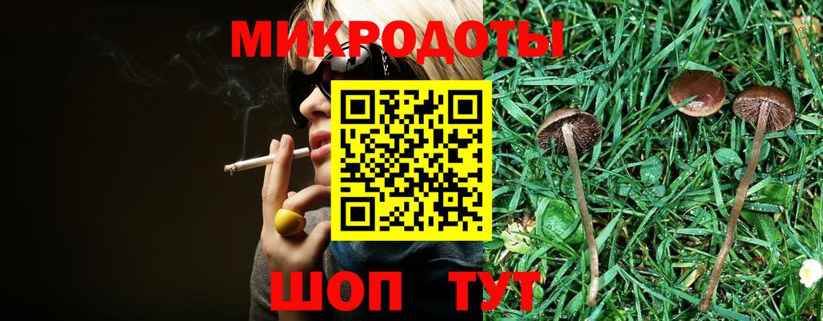 МДМА  Гашиш  Семилуки  ГАШИШ  LSD-25  Вход с VPN  Конопля  Мефедрон кристаллы  Героин 